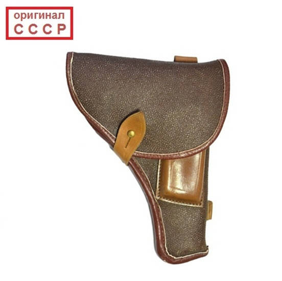 

Кобура ТТ оригинальная поясная закрытая КИРЗОВАЯ (оригинал СССР)