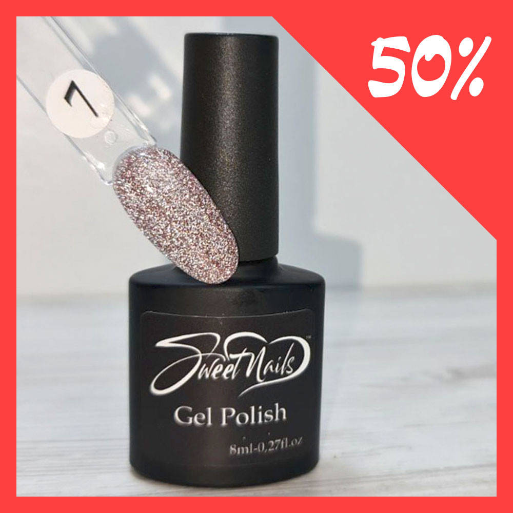 

Светоотражающий гель лак для ногтей бежевый (песочный) №7 8мл Sweet Nails