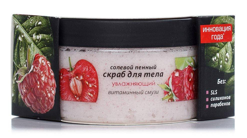 

Vitamin Energy Скраб сольовий пiнний для тiла зволожуючий Вiтамiнний смузi 250мл