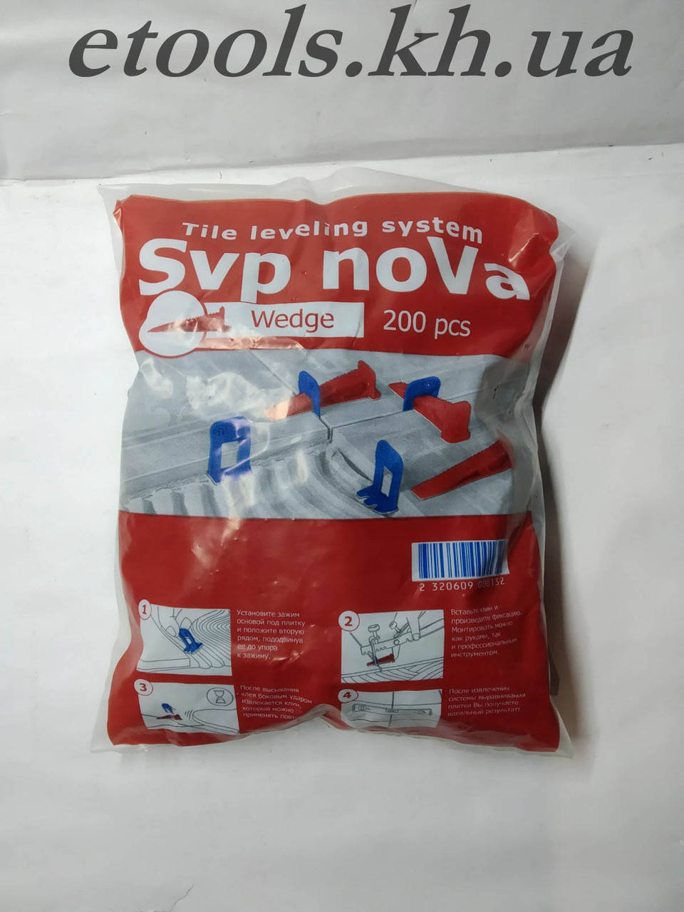 

Клин СВП NOVA 200 штук