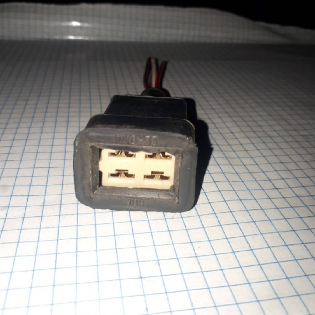 

Разьем фонаря заднего УАЗ прицепы