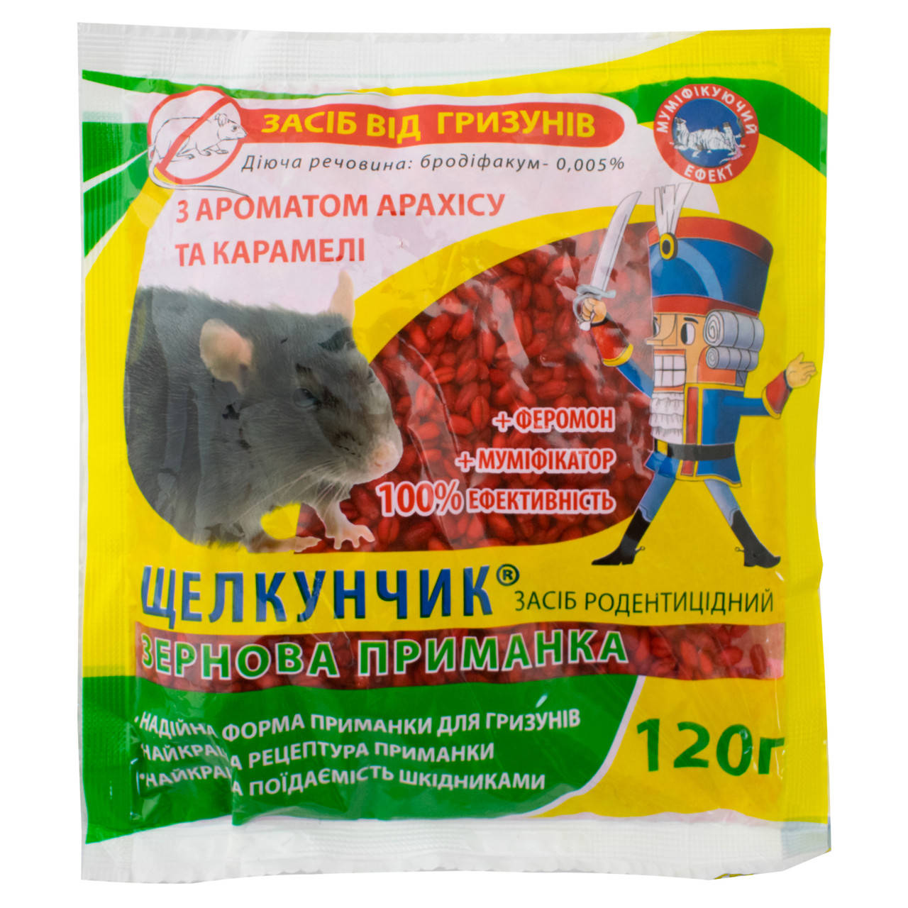 

Зерно от крыс и мышей Щелкунчик с карамельным привлекателем 120 г