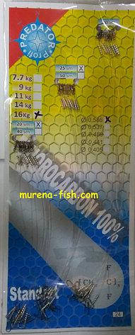 

Поводки Predator Profi Fluorocarbon 100% (Япония) флюорокарбон