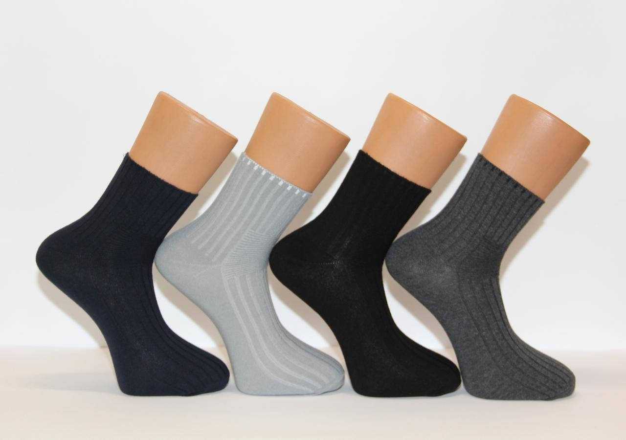 

Мужские носки средние стрейчевые диабетические Кардешлер в рубчик 40-46 ассорти