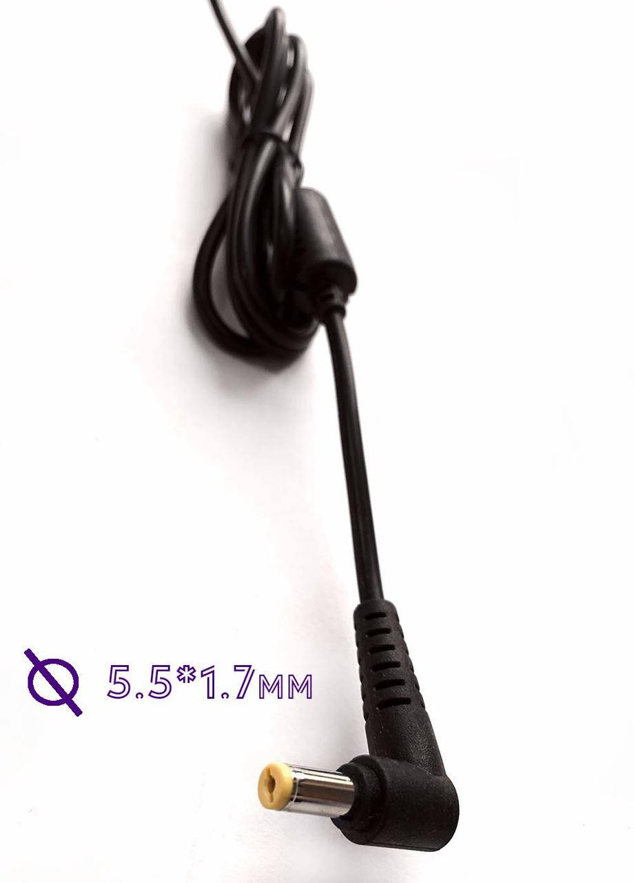 

Кабель от блока питания ноутбука Acer 5.5*1.7mm (140см), 5,5мм*1,7мм