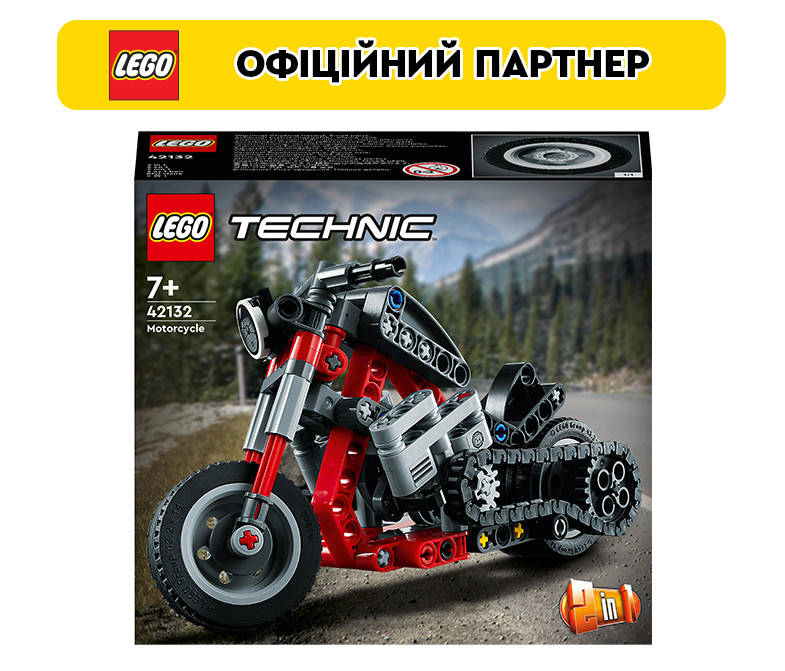 

Конструктор LEGO Technic Мотоцикл (42132)