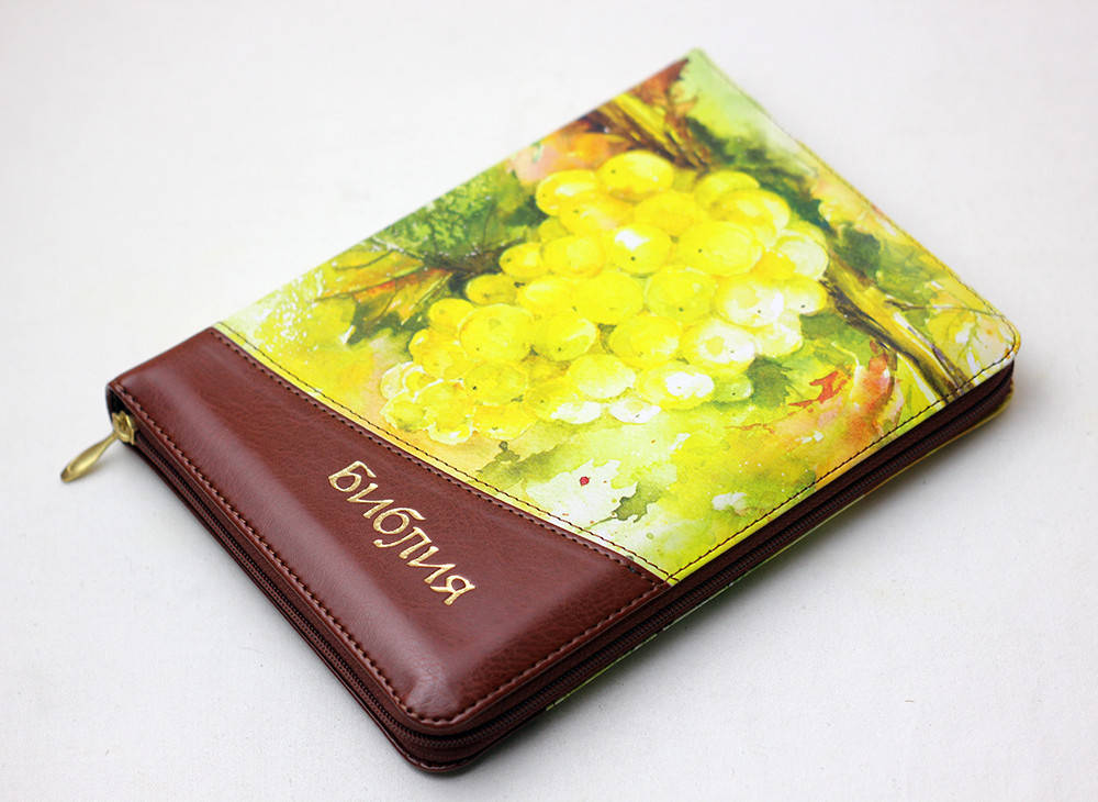 

Подарочная Библия на замке "Лоза"