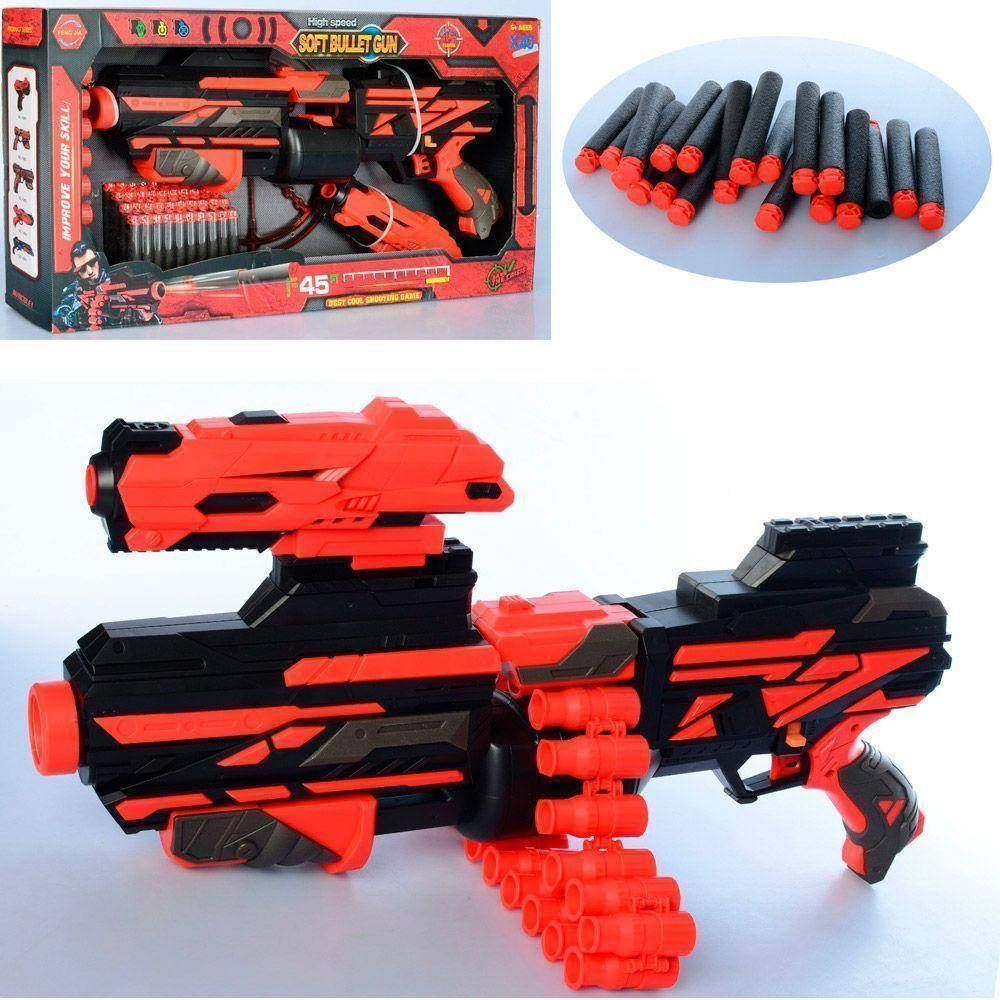 

Игрушечное оружие типа бластер Nerf Qunxing Автомат (FJ015)