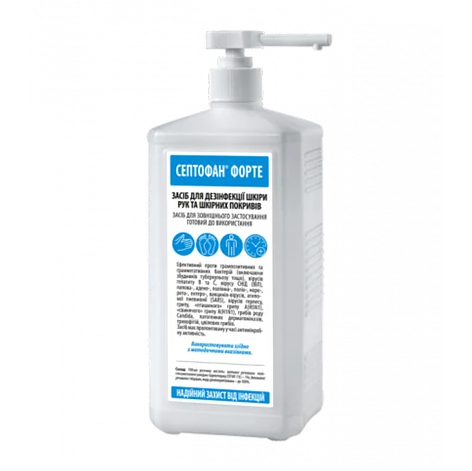 

Антисептик Септофан Форте 1 л без спирта