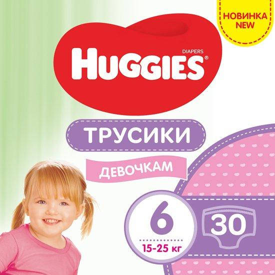 

Подгузники-трусики детские Huggies Pants для девочек 6 (15-25 кг), 30 шт