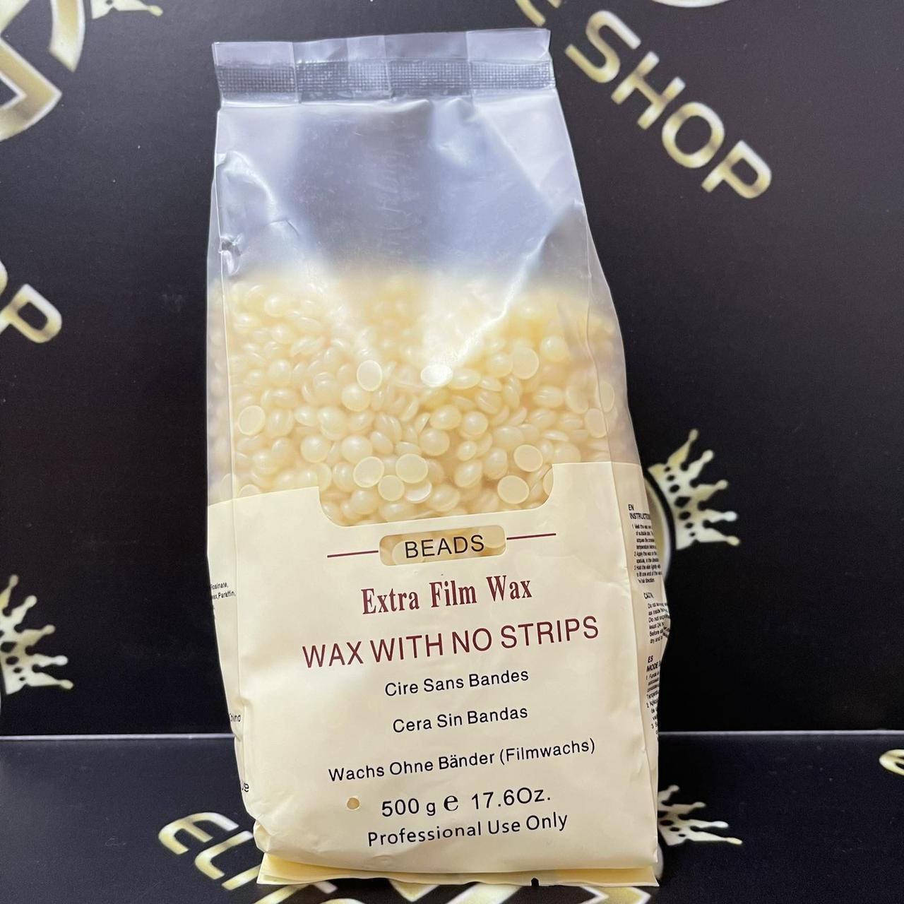 

Воск в гранулах Beads 500г Extra Film Wax жёлтый