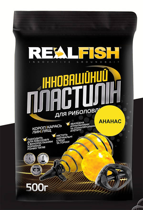 

Пластилин REAL FISH (ананас) 500г.