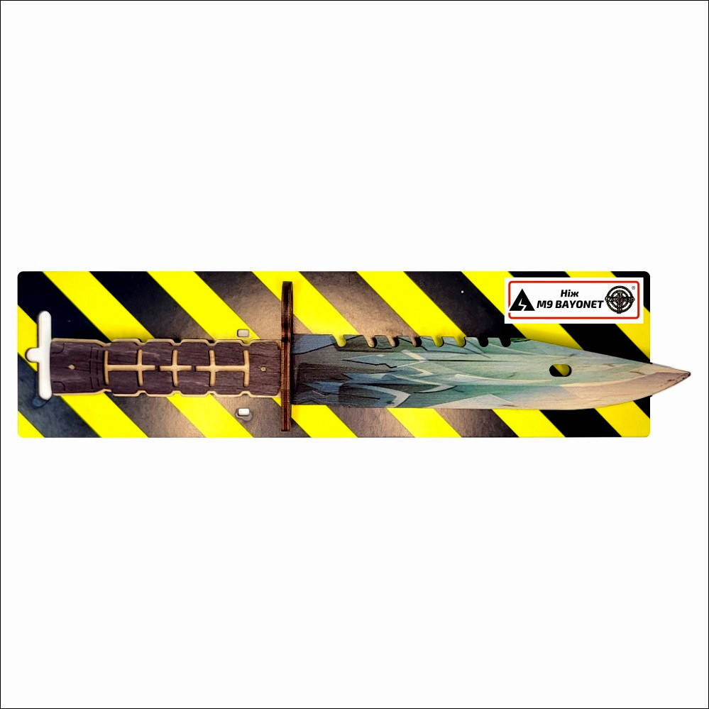 

Нож деревянный SO-2 "M-9 Bayonet" DRAGON GLASS, Сувенир Декор, SO2M9-D