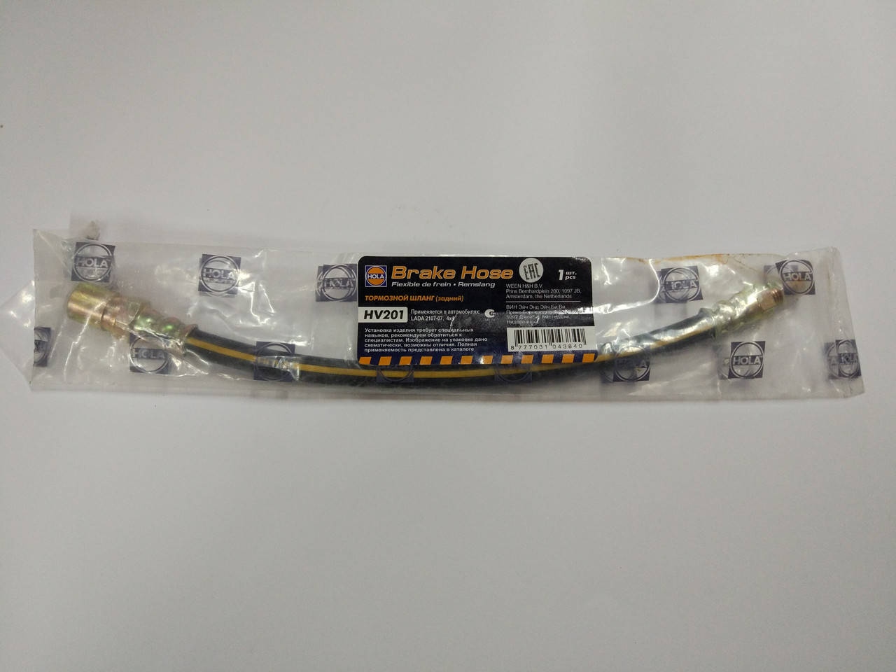 

Шланг тормозной ВАЗ 2101 задний (пр-во Hola, Голландия)