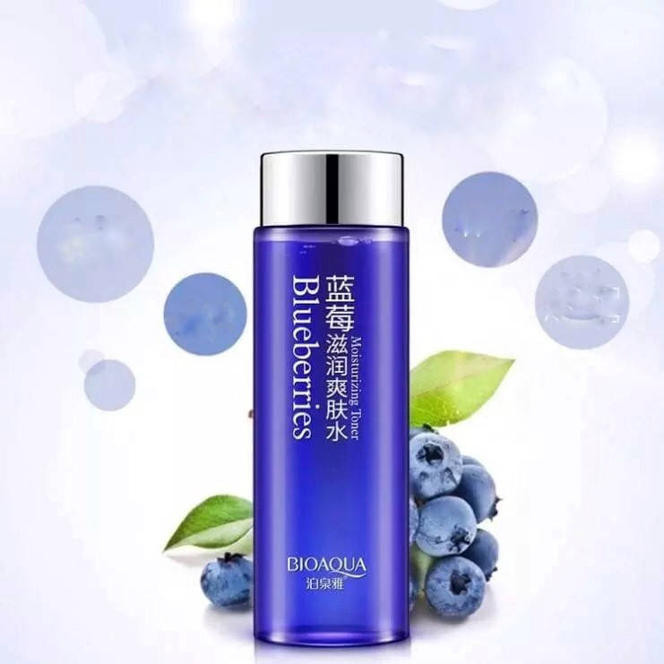 

УЦЕНКА. Эмульсия увлажняющая с экстрактом черники Bioaqua Blueberry
