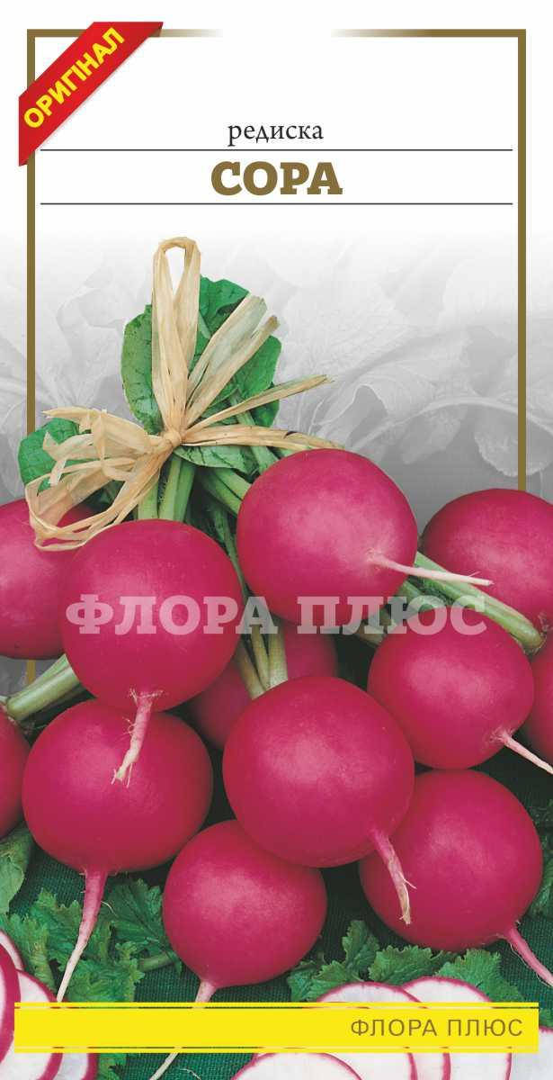 

Семена редис Сора Флора плюс
