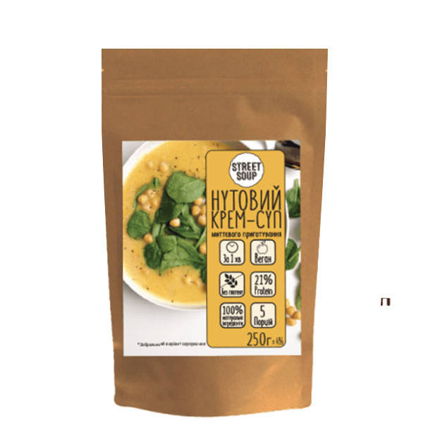 

Крем-суп нутовый Street Soup 250г