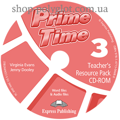 

Диск Prime Time 3 Teacher's Resource Pack CD-ROM