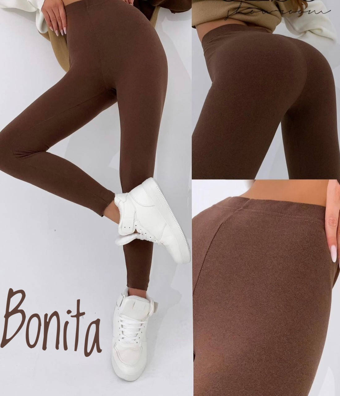 

Женские лосины трикотаж новинка 2022, Черный