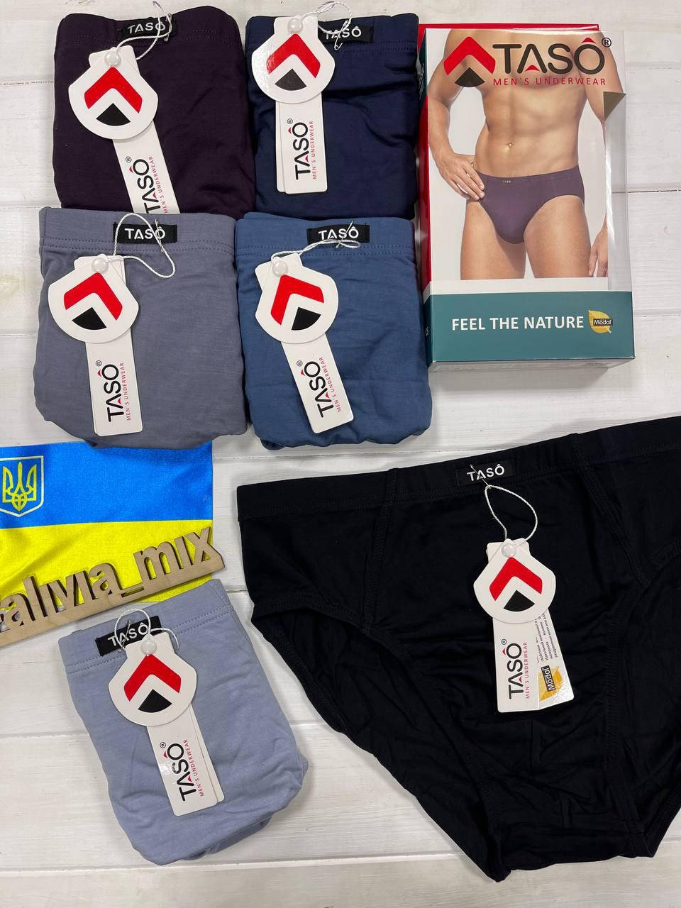 

Плавки Классикие модал однотонные TASO 2XL, Черный