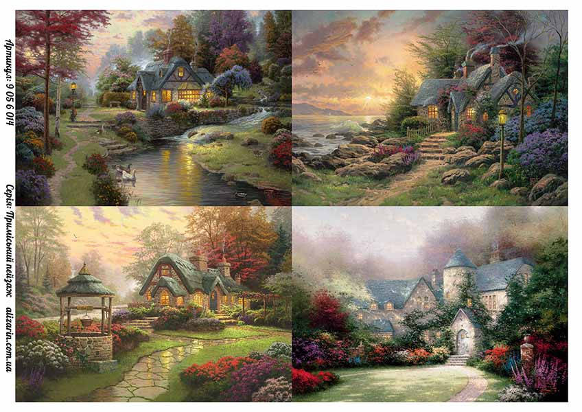 

Бумага для декупажа Alizarin 20х30 см Домики 9056014