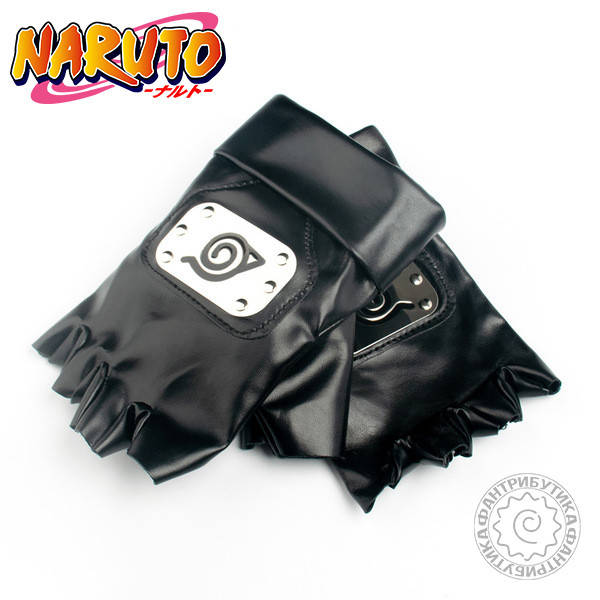 

Перчатки Какаши наруто саске итачи учиха сакура узумаки naruto коноха аниме