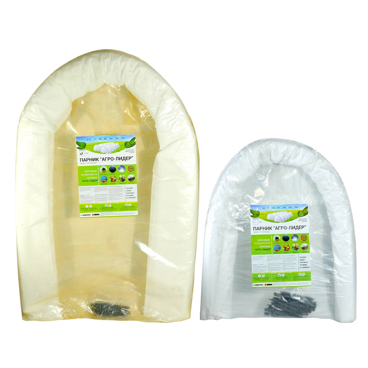 

Парник "Гигант" (160см ширина, 120см высота, 3м длина).Плотность 60г/м2., Белый