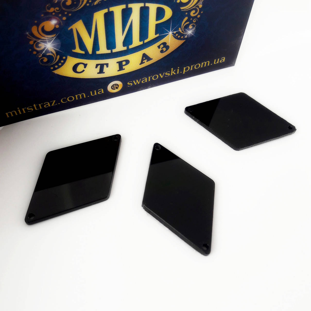 

Пришивные зеркала Black, размер 24х40мм, 1шт