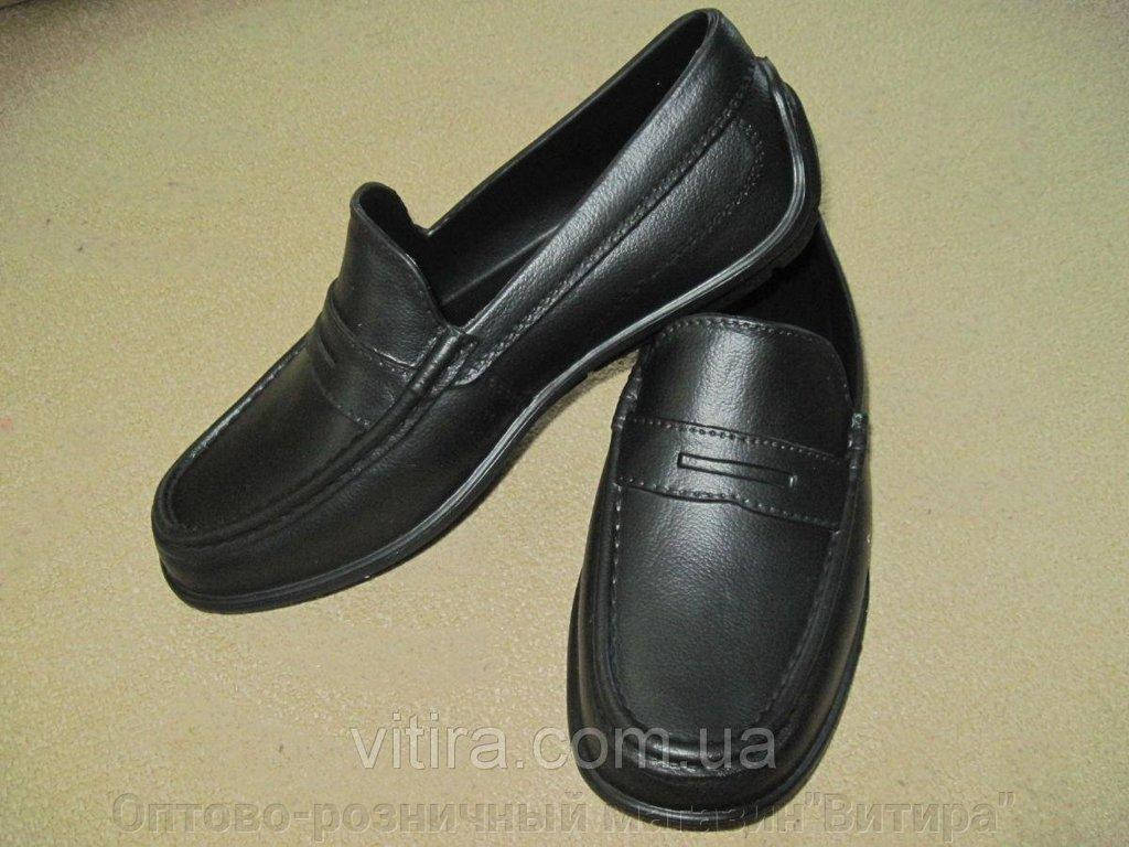 

Женские туфли мокасины, черные женские туфли на низком каблуке, купить недорого в Украине, размер, Черный