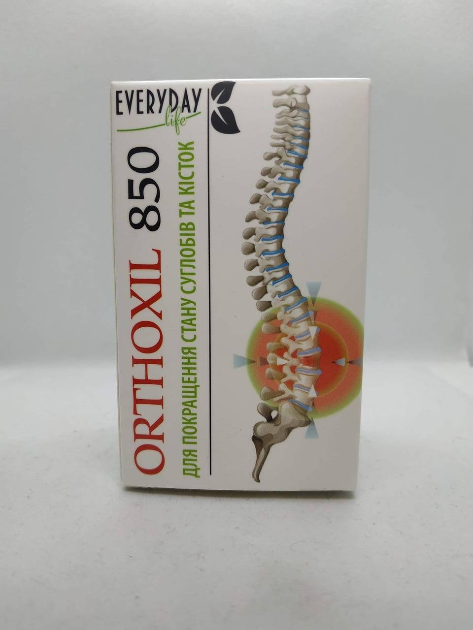 

Orthoxil 850 (Ортоксил 850) 100% органика