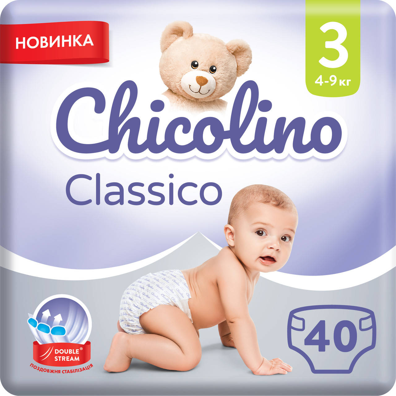 

Chicolino подгузники детские 3 (4-9кг) 40шт (Чиколино)