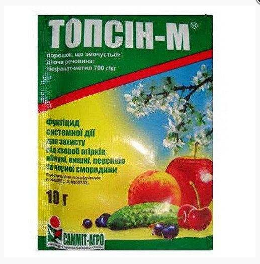 

Фунгицид ТОПСИН-М з.п. SumiAgro 10 г