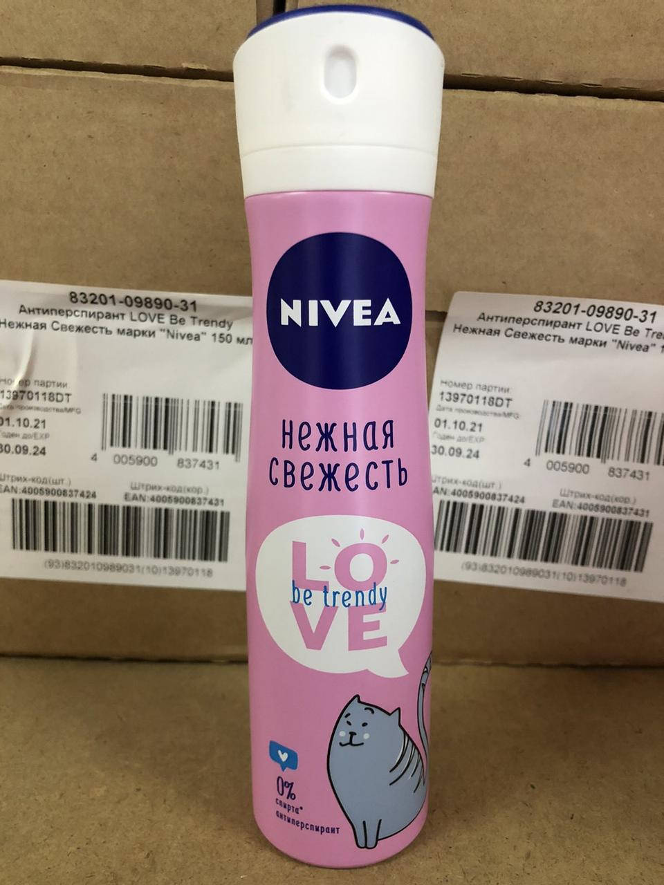 

Дезодорант Nivea спрей жіночий, "Ніжна Свіжість" антиперспирант 150мл