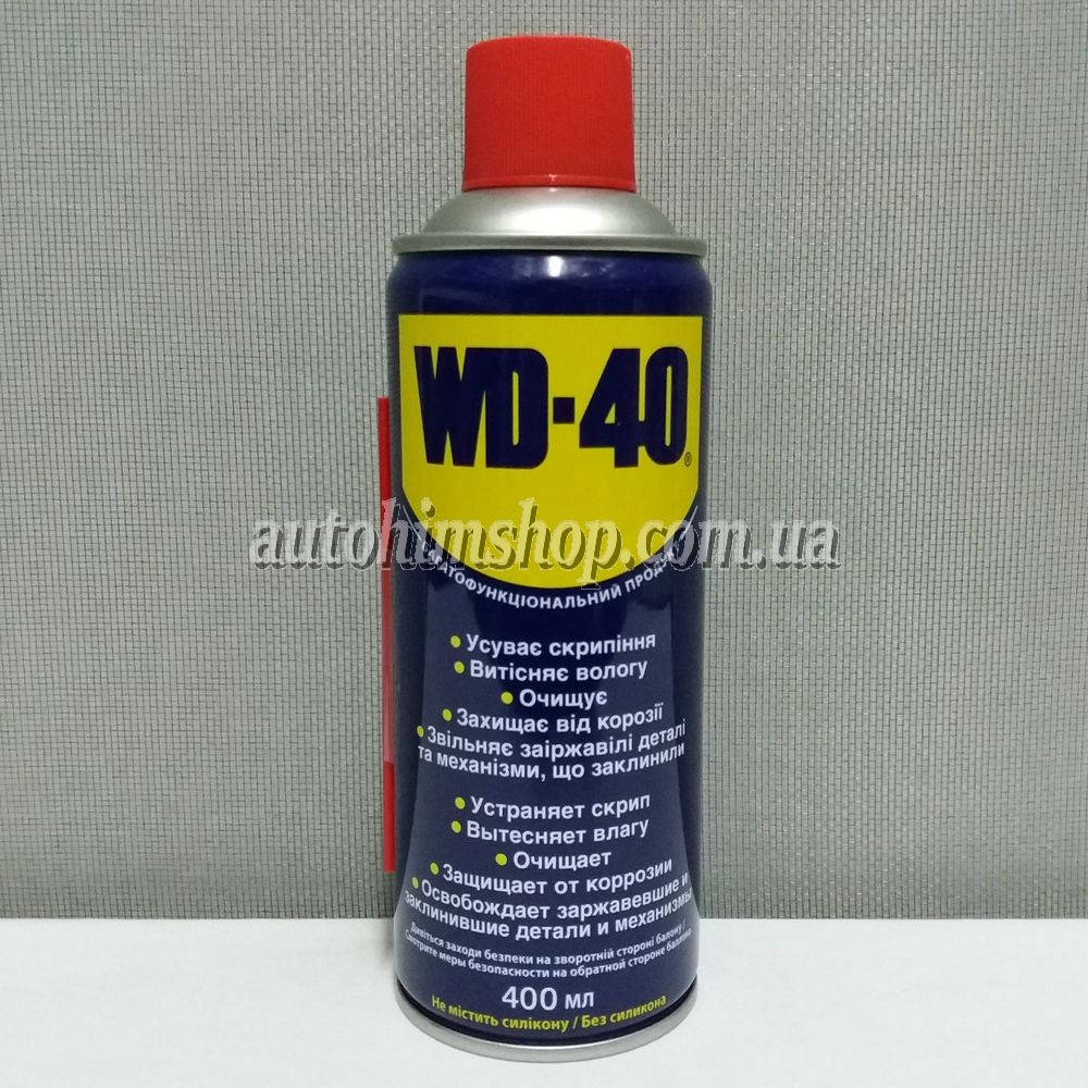 

Универсальная смазка-спрей WD-40 400мл