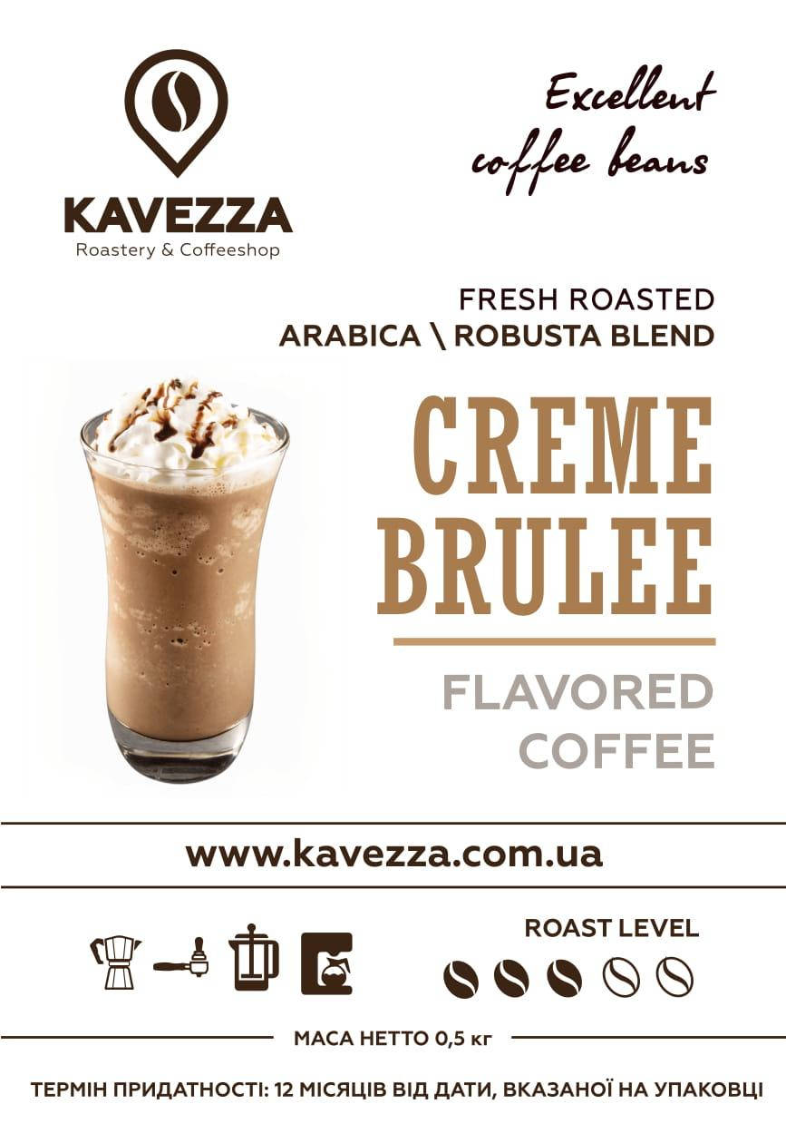 

Кофе в зернах ароматизированный "Creme brulee", 500 г