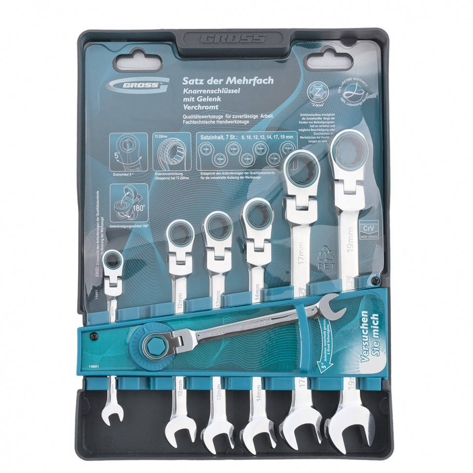 

Набор комбинированных ключей, 7 шт. GROSS 14891