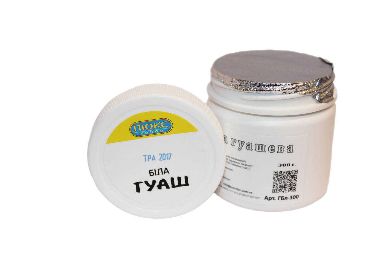 

Гуашь в банке "Люкс-Колор" белая 300 г., Белый