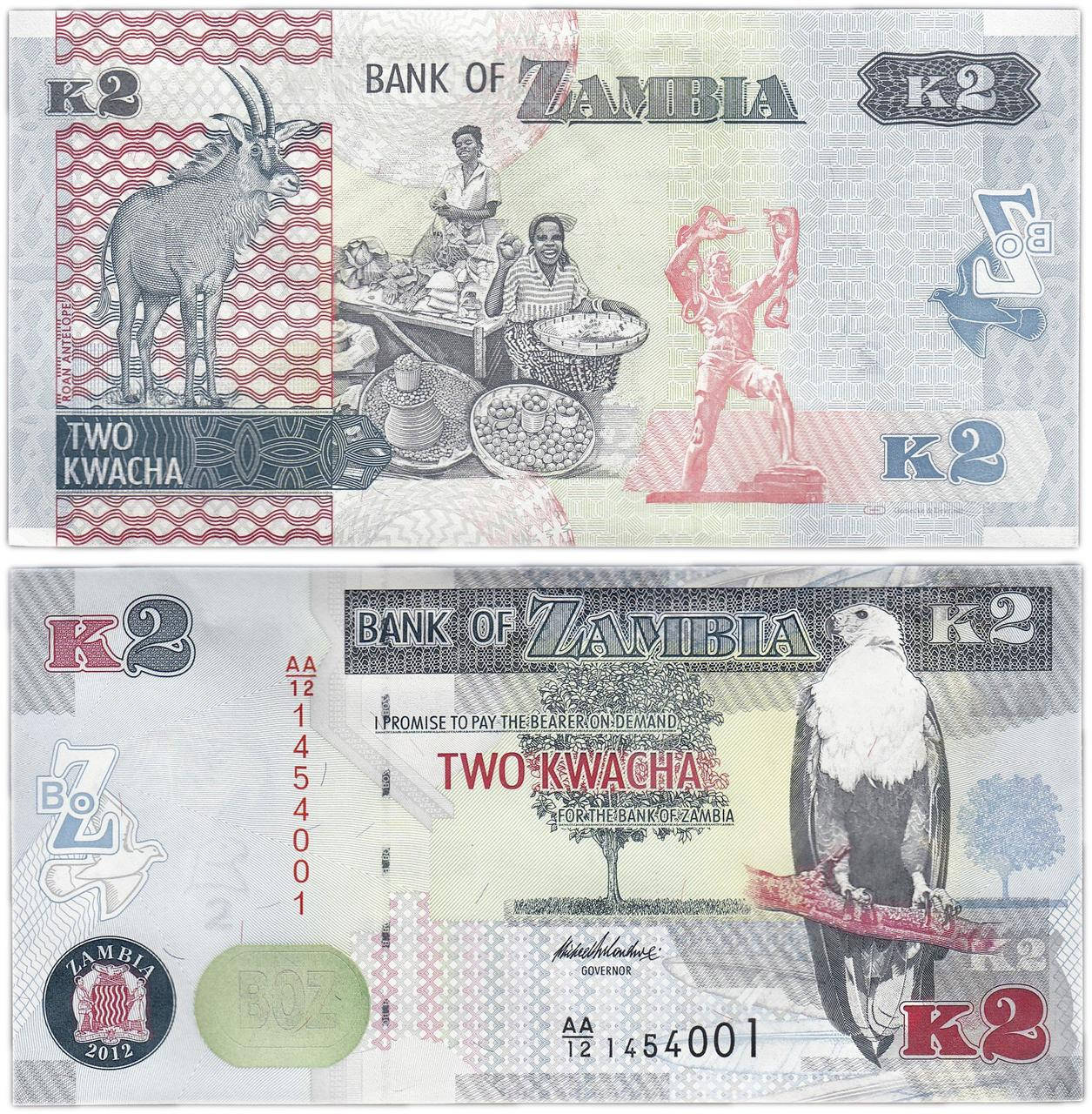 

Замбия 2 квача 2018 UNC