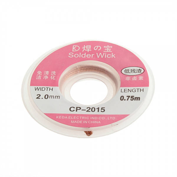 

Оплетка для снятия припоя, 2 mm