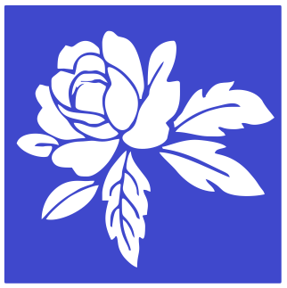 

Трафарет для бикини дизайна 5 см на 5 см