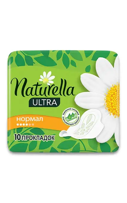 

Прокладки Naturella Ultra 10 шт