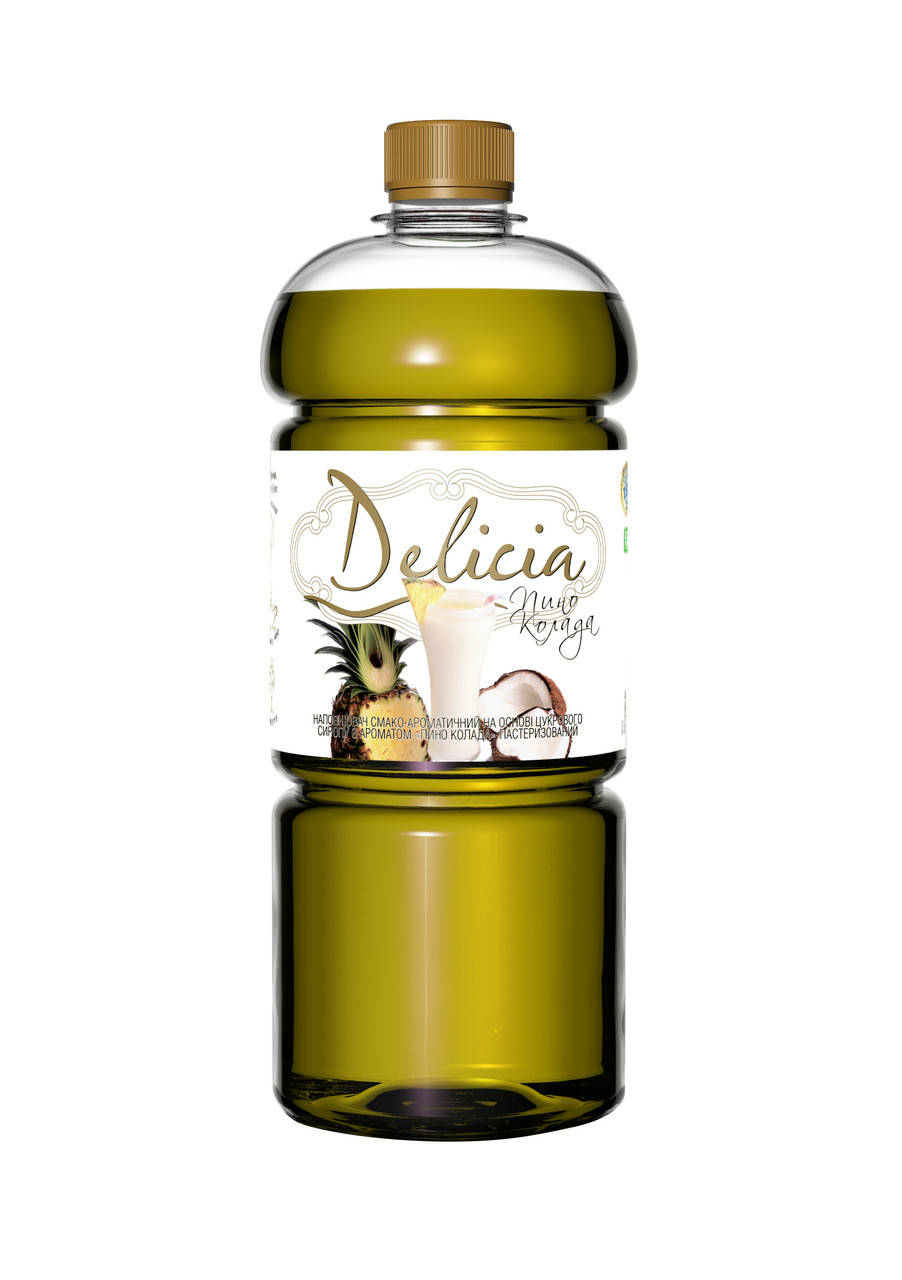 

Сироп Пина Колада (Ананас+Кокос) Delicia 1300 г