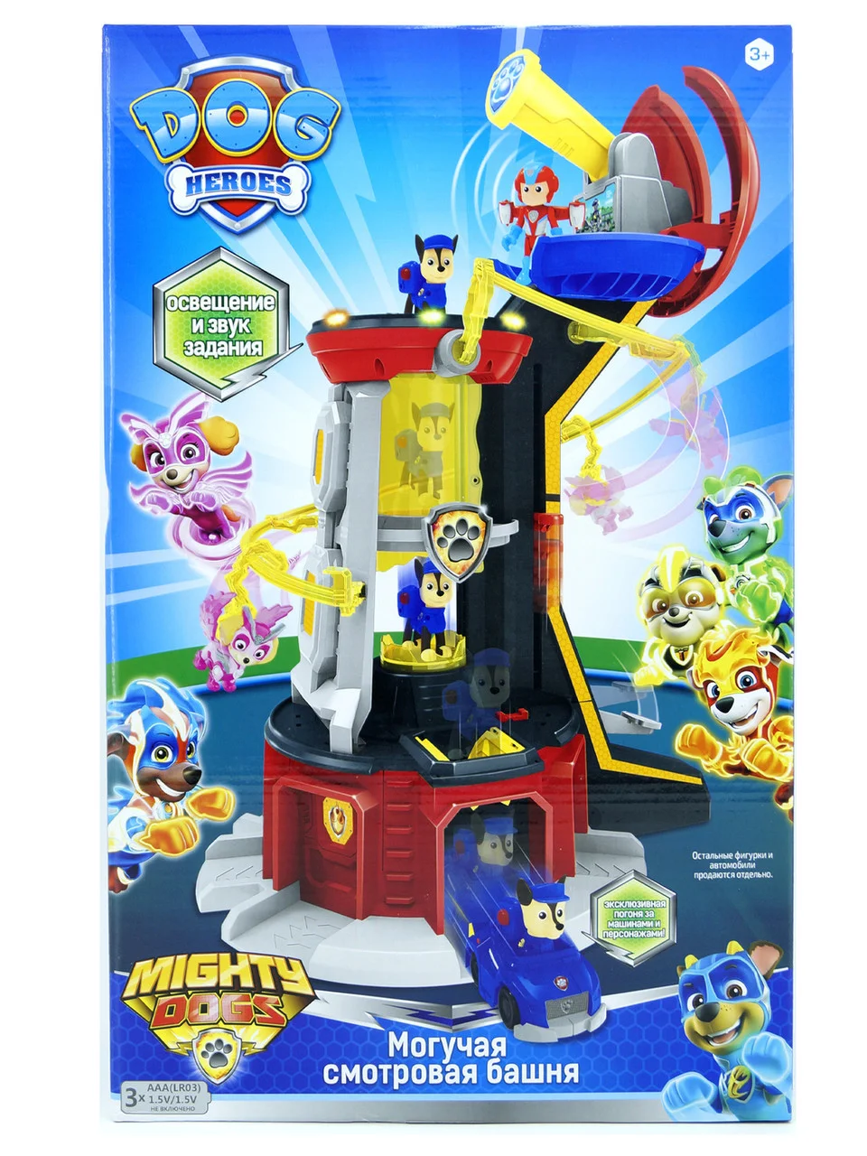 

База спасателей Щенячий патруль с горкой для спуска Paw Patrol 3003