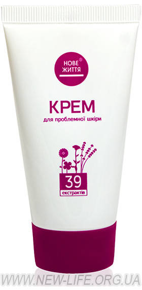 

Крем для проблемной кожи "39 экстрактов", New Life 50 мл