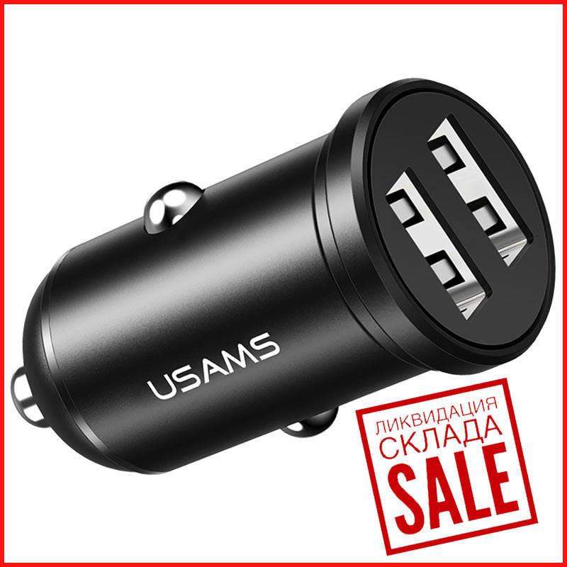 

Автомобильное зарядное устройство АЗУ USAMS C20 2 USB 2.4 A зарядка для телефона в машину в прикуриватель