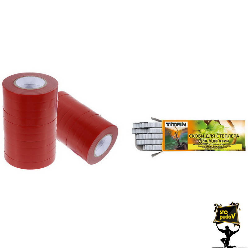 

Лента для степлера для подвязки красная TITAN 20 штук + скобы TITAN