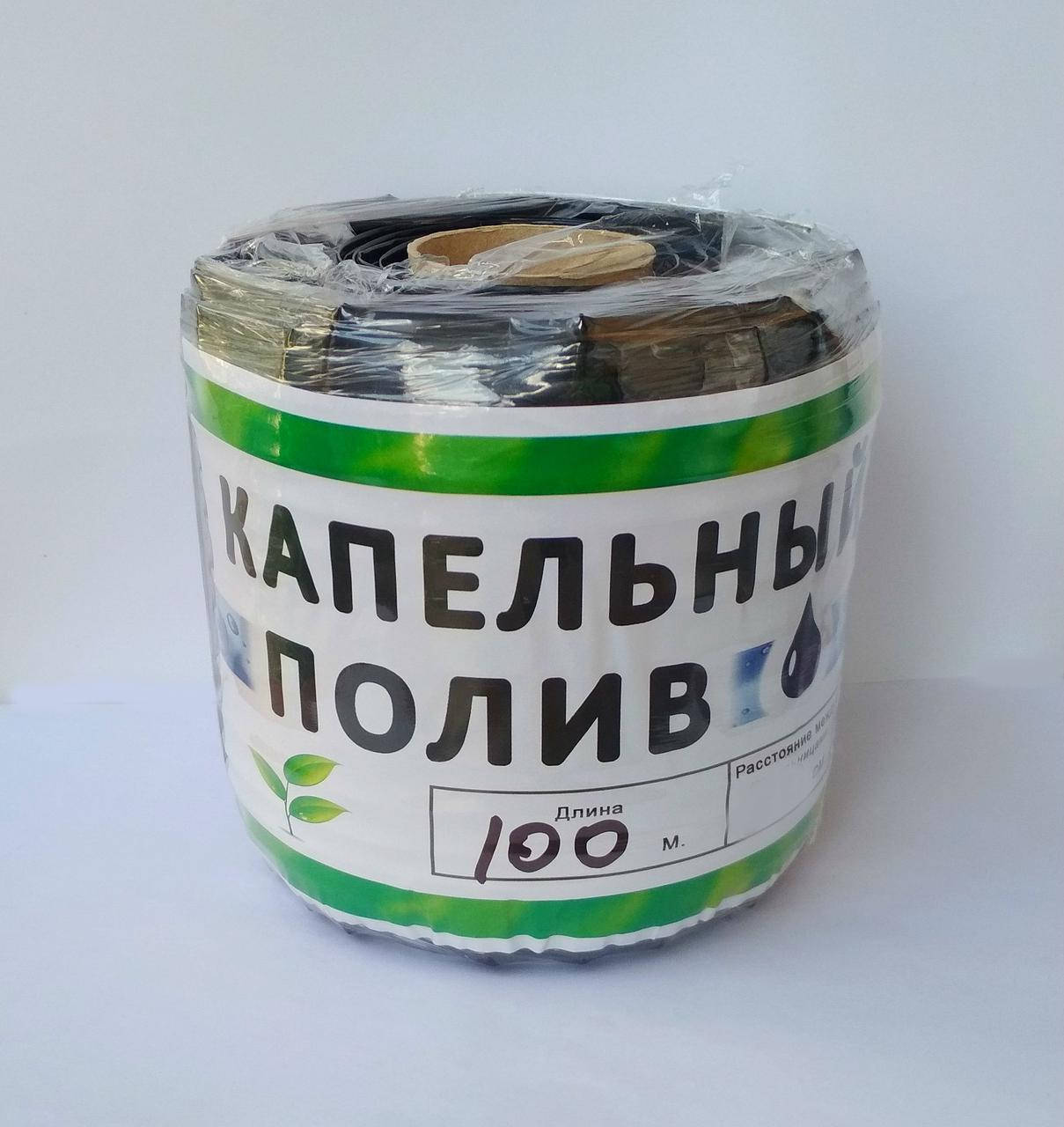 

Капельная лента щелевая Labyrinth 100 м 20 см расстояние капельниц