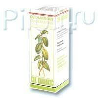 

Вифитех ЗАО Каланхоэ сок ⭐ 20мл б м