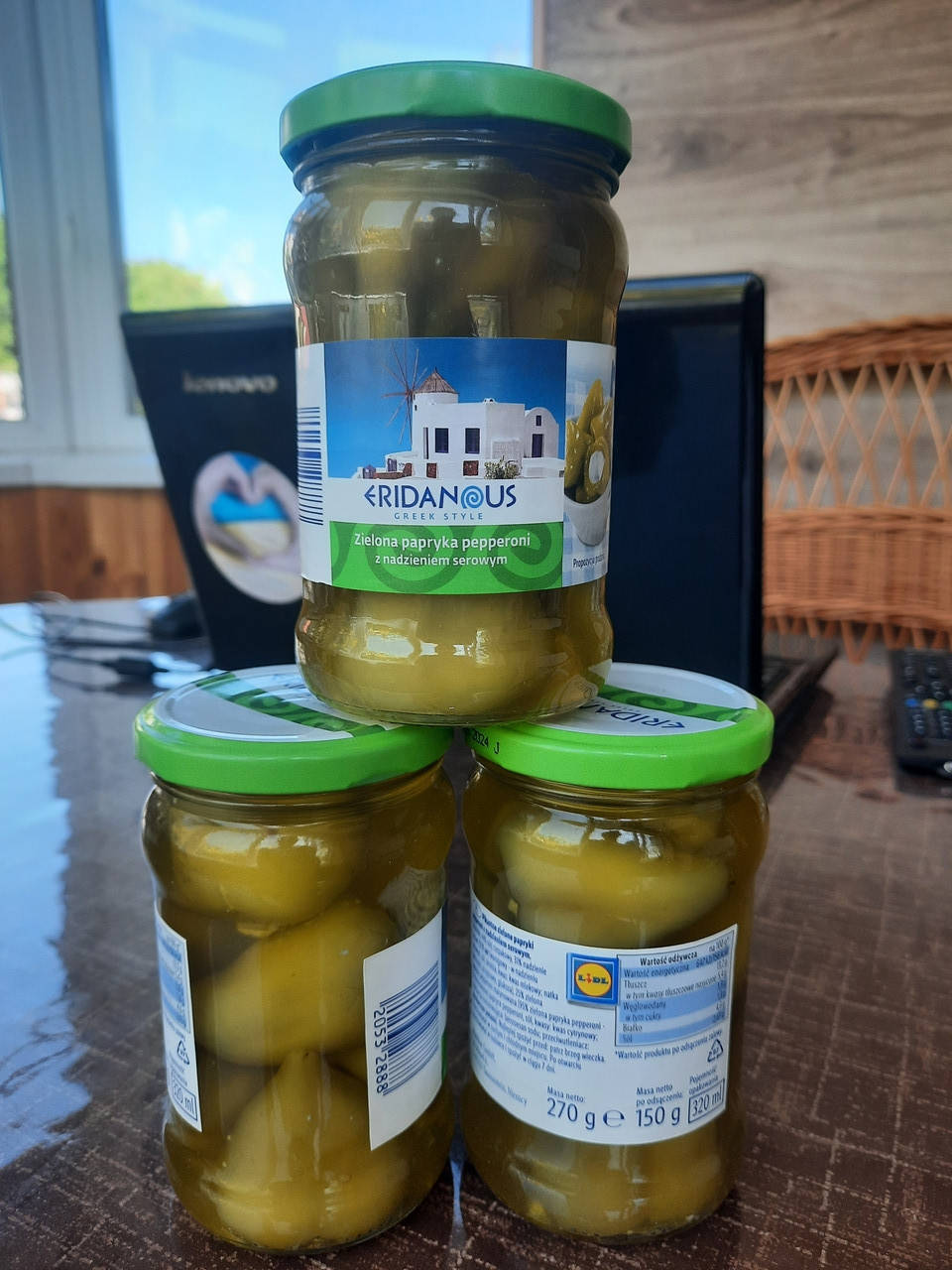 

Перец зеленый, фаршированный сыром ERIDANOS, 270г