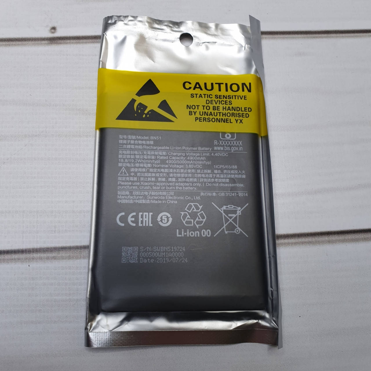 

Аккумулятор Xiaomi Redmi 8 / Redmi 8a, original, BN51
